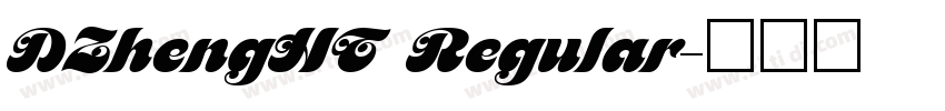 DZhengHT Regular字体转换